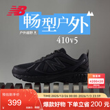 NEW BALANCE 运动鞋男鞋女鞋情侣春夏网面越野休闲鞋410系列MT410CK5 44