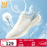 361°运动鞋男鞋飞羽2夏季薄透超轻网面透气缓震休闲通勤跑步鞋 羽毛白/冰河蓝 42