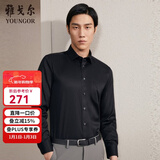 雅戈尔（YOUNGOR）长袖衬衫男DP免烫衬衫纯棉面料抗皱易打理新品 GLDP10171AFA黑色 43