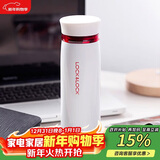 乐扣乐扣（LOCK&LOCK）不锈钢保温杯情侣学生水杯菲特旋转盖轻量杯450ml白红 LHC4131WR