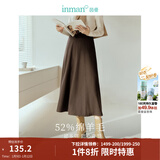 茵曼（INMAN）羊毛呢半身裙2025春秋女装新款小个子百褶A字裙子 暗咖啡 S