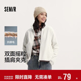 森马（Semir）外套女抗静电摇粒绒宽松休闲冬季拼接立领插肩袖夹克101724108004