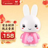 火火兔早教机0-3岁故事机婴幼儿童宝宝学习机男女孩玩具生日新年礼物