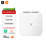 米家（MIJIA）小米智能八电极体脂秤S800 体重管理家用体重秤电子秤双频精准检测 支持蓝牙连接 高精准 减肥专用