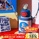 杯具熊（BEDDYBEAR）开口双饮盖儿童保温杯带吸管水杯316钢大容量保温壶600ML赛罗出击