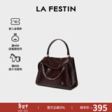 拉菲斯汀（La Festin）【阿丽亚同款】折耳包新款女包单肩斜挎手提托特包生日情人节礼物 栗子棕 | 质感亮面 | 现货即发