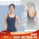 迪卡侬（DECATHLON）泳衣女连体显瘦大码游泳衣泳装保守性感温泉女士泳衣NABWW 【深空蓝】高弹显瘦 M /40 (110-120斤)
