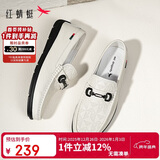 红蜻蜓真皮豆豆鞋男25新款休闲皮鞋软底一脚蹬商务鞋WHA15520 白色 40