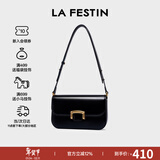 拉菲斯汀（La Festin）【徐璐同款】画框包包女新款单肩斜挎腋下包生日情人节礼物送女生 骑士黑