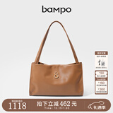 半坡饰族（bampo）女包包新款福瑞方方包头层牛皮大容量轻奢单肩斜挎包圣诞礼物 枇杷棕【葫芦专属五金】