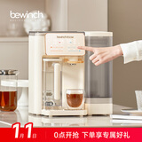 碧云泉G3制冰水冷热家用矿物质水直饮净水器加热净化RO反渗透过滤自来水净饮机0阻垢剂 【26cm浅边】G3Pro水箱侧提 5L