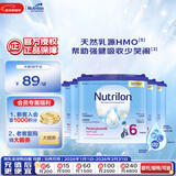 荷兰牛栏诺优能易乐罐儿童配方奶粉6段 (3岁及以上) 400g*6罐箱装