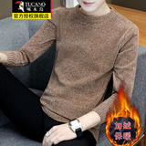 啄木鸟秋冬季毛衣男圆领雪尼尔毛衫圆领针织衫韩版潮流修身冬装线衣男装 卡其色加绒 3XL