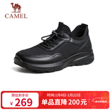 骆驼（CAMEL）透气网布牛皮快穿商务运动皮鞋男 G14S220621 黑色 42
