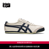 Onitsuka Tiger鬼塚虎经典男女鞋复古运动休闲鞋MEXICO 66™ 米灰色/藏青色 39