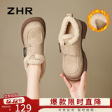 ZHR勃肯鞋女复古轻便厚底单鞋子女东北加绒保暖棉鞋 JF19B 杏色 37