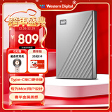 西部数据（WD）移动硬盘2TB type-c Mac专用 Ultra系列 2.5英寸 银 机械硬盘 笔记本电脑外接加密 大容量家庭存储