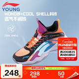 李宁童鞋儿童篮球鞋男大童先锋灵PRIMARY2.0减震运动鞋39YKBS018-11