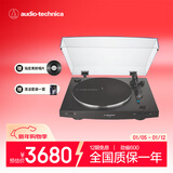 铁三角（Audio-technica）【自营】AT-LP3XBT 蓝牙无线带动式黑胶唱盘  黑色 黑胶唱机唱片机复古唱片机留声机