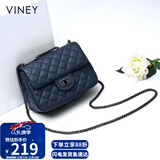 viney牛皮包包女包品牌链条包轻奢单肩斜挎包生日圣诞礼物送女生女友