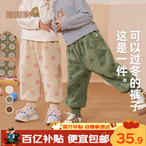 嘟嘟家宝宝裤子加绒冬季男童冬装保暖女童长裤潮儿童休闲裤 米色粉兔110