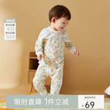 乖奇熊男女宝宝长袖长裤内衣套装春秋冬季婴儿童纯棉睡衣服家居服两件套