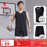 乔丹QIAODAN运动套装男篮球服套装吸湿速干背心短裤运动服球衣