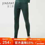 金三塔打底秋裤男真丝桑蚕丝亲肤舒适修身秋冬保暖男士打底裤 暗泉绿 XL