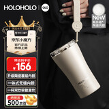 HOLOHOLO陶瓷咖啡保温杯男女士款高颜值三八节女神礼物儿童便携吸管水杯子