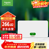 施耐德电气 配电箱空开强电箱单排20回路 家用暗装配线箱白色天朗系列TLA20B