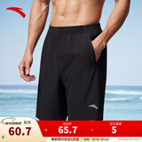 安踏速干裤丨短裤男运动裤2025夏季休闲黑色五分裤送爸爸跑步健身裤 速干(口袋拉链）2423-1 L (男适合175)
