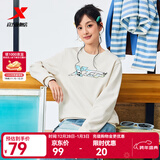 特步（XTEP）保暖卫衣男秋冬季运动服刺绣针织上衣男装休闲圆领加绒套头衫 明月白-常规款（0113） L