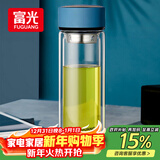富光男女士双层玻璃杯 高硼硅玻璃304茶隔水杯子 带茶隔泡茶杯400ml