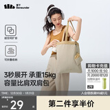 蕉下（beneunder）单肩包包女包折叠口袋包迷你手提包便携旅行购物袋手提袋GP155