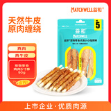 益和（MATCHWELL）狗狗零食泰迪磨牙棒缠鸡牛肉干洁齿宠物中小犬金毛 5寸装90g