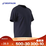 迪卡侬短袖速干衣男训练宽松半袖上衣运动T恤男-5004508
