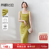 尚都比拉法式高级感连衣裙女秋季赫本风长款气质A字裙抽褶收腰显瘦背带裙