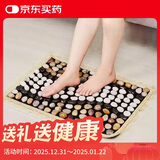 绿迪鹅卵石地垫足底按摩垫脚垫石头步道指压板穴位足疗走毯父亲节礼物