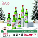 真露（JINRO）韩国烧酒 草莓味 360ml*6瓶 进口洋酒 果味酒 低度微醺 圣诞礼物