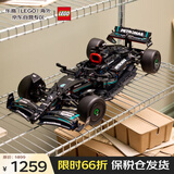 乐高（LEGO）积木玩具 机械组 42171梅赛德斯F1赛车18岁+生日礼物圣诞礼物