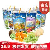 果倍爽橙汁原装进口200ml*10袋桃苹果儿童成人营养果汁夏季饮品 桃苹果10袋