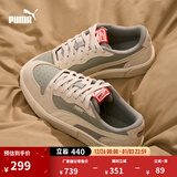 彪马（PUMA）经典复古百搭休闲鞋男女新款冬低帮板鞋SKYLX 394210 烟灰色-杏仁糖色-04 40