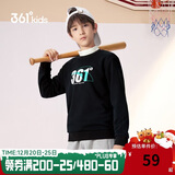361°儿童通码童装男女童2025秋季3-12岁百搭套头卫衣 黑150