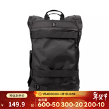 迪卡侬双肩包收纳包陆冲板包滑板袋路冲长板背包斜挎包ENR 黑色 25L-27L（适用于通勤/滑板/旅行）