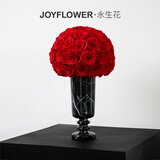 JoyFlower永生花大理石家居花瓶摆件结婚新婚生日结婚纪念送女朋友老婆高级