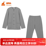 铜牛家居服 秋冬三层开襟居家男套睡衣 家居服套装NJ021 中灰 2XL (180/105)