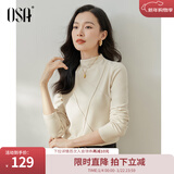 欧莎（OSA）半高领双面德绒打底衫T恤女秋冬2025年新款保暖内搭上衣大码 米白色 M