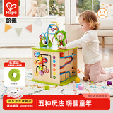 Hape开心农场游戏盒 百宝箱早教盒子绕珠串珠拼搭玩 益智玩具儿童礼物 开心农场游戏盒 1-3Y E1810
