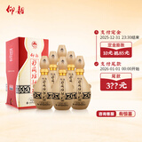 仰韶彩陶坊 献礼500 白酒 50度 500ml*6瓶 整箱装 (预售专享)