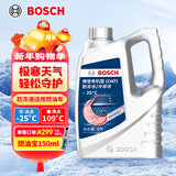 博世（BOSCH）有机型(OAT)发动机冷却液通用型汽车防冻液 冰点-25℃ 4L（红色）